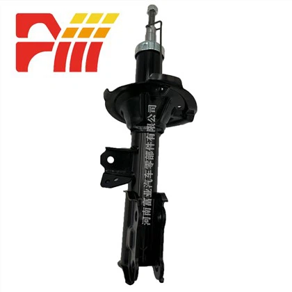 332500 332501 Kia Shock Amsugnwr