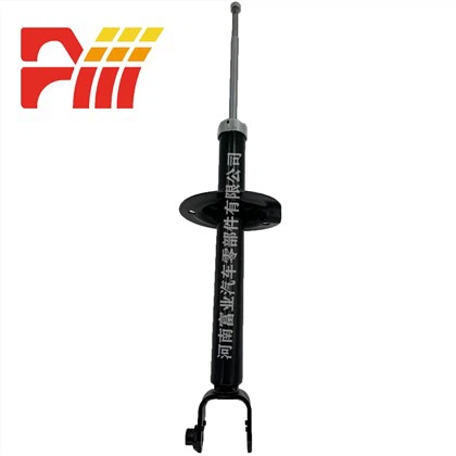 52611-TA0-A03HONDA ACCORD VIII, ACCORD VIII (CU), ACCORD IX Coupe Shock Amsugnwr