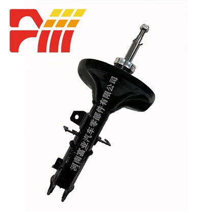 54661-2F400 54651-2F400 Kia Shock Absorber