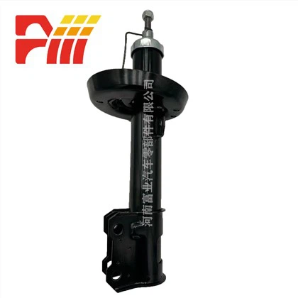 54661-2G300 334508 KIA MAGENTIS Amsugnwr Sioc Echel Flaen