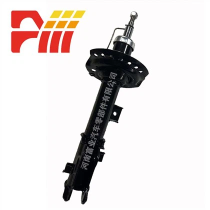 54661-A0100 54651-A0100 Hyundai Shock Amsugnwr