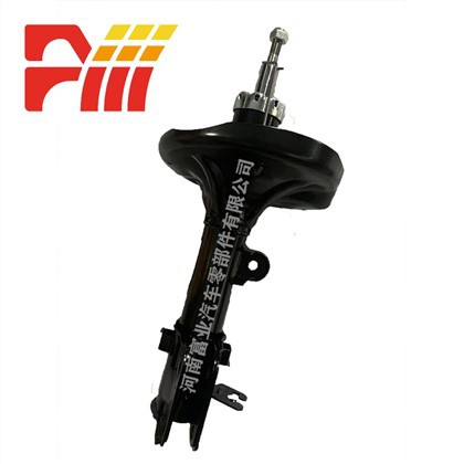 55361-2E000 Hyundai Shock Amsugnwr